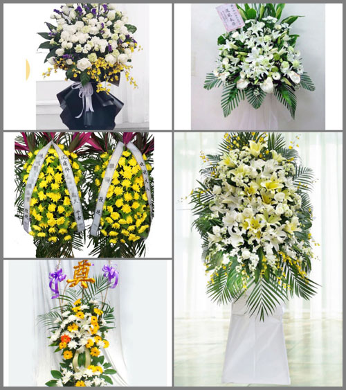 江苏连云港东海县青湖镇花荡村白事花篮预定
